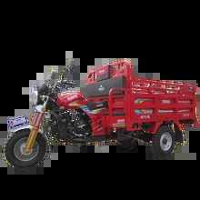 Voor- en achtertrommelrem driewieler vrachtmotorfiets met elektrisch/kickstartsysteem en maximale belasting van 1000 kg
